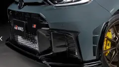 Akio Toyoda'nın Özel İmzasıyla Geliyor: Karşınızda GR Yaris Morizo RR